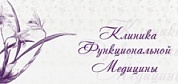 Functional medicine clinic