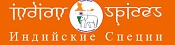"Indian spices" shop